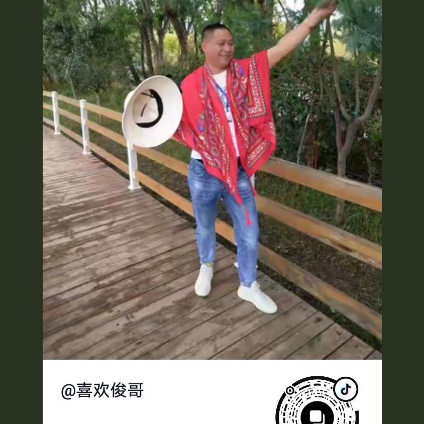 河南俊哥在广州拼搏