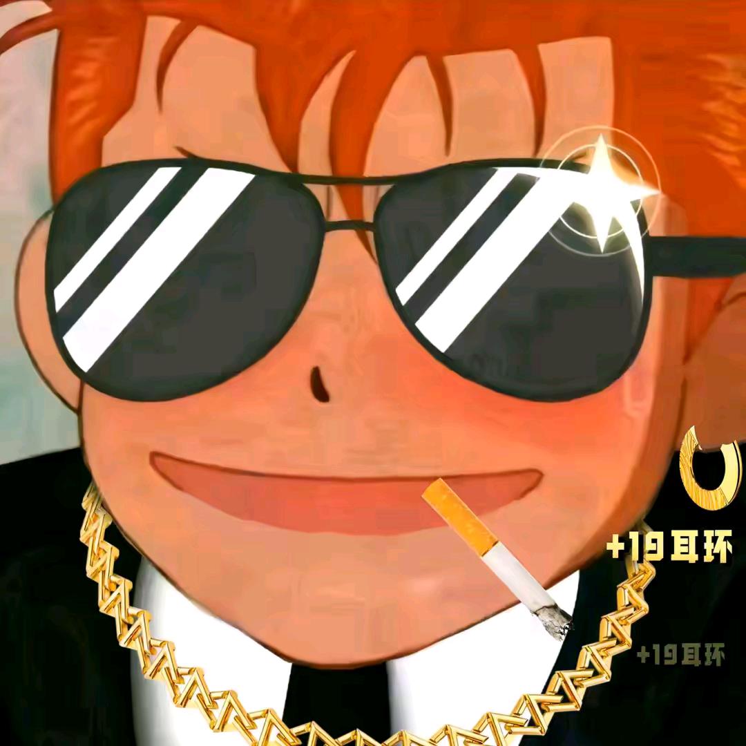 剑魂天天