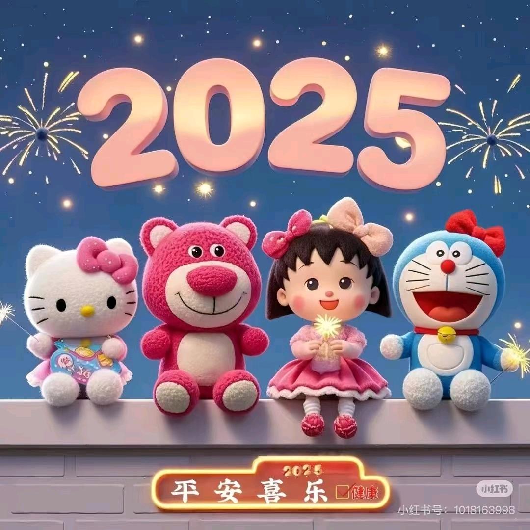 鄂尔多斯万正允硕