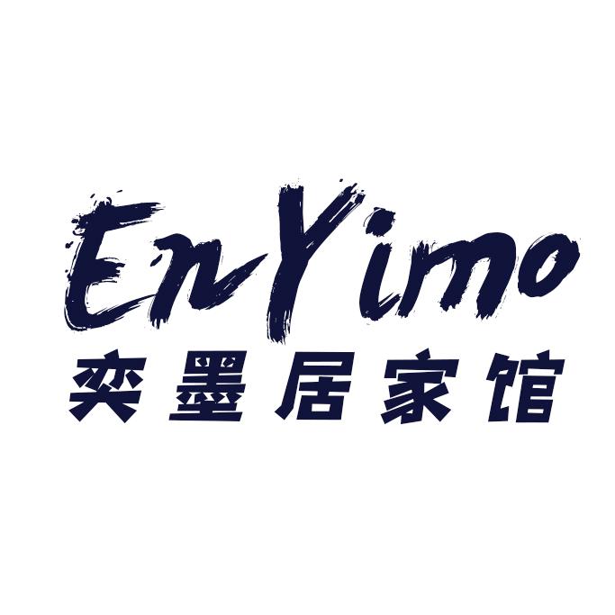 ENYIMO奕墨居家馆