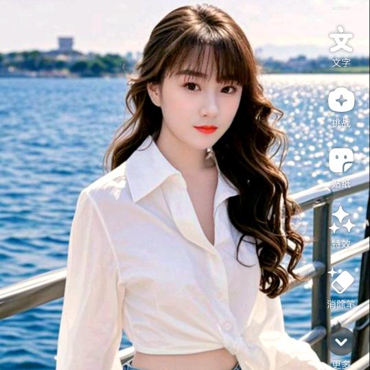 ℳ❥꯭᭄ᩚ꯭ᩚ彩霞💞᭄᪲ᩚ꯭ᩚ