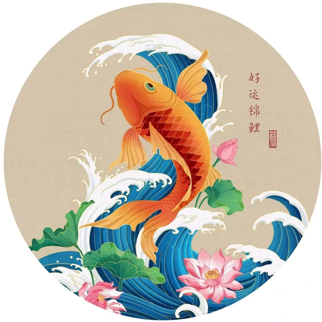 开心华哥