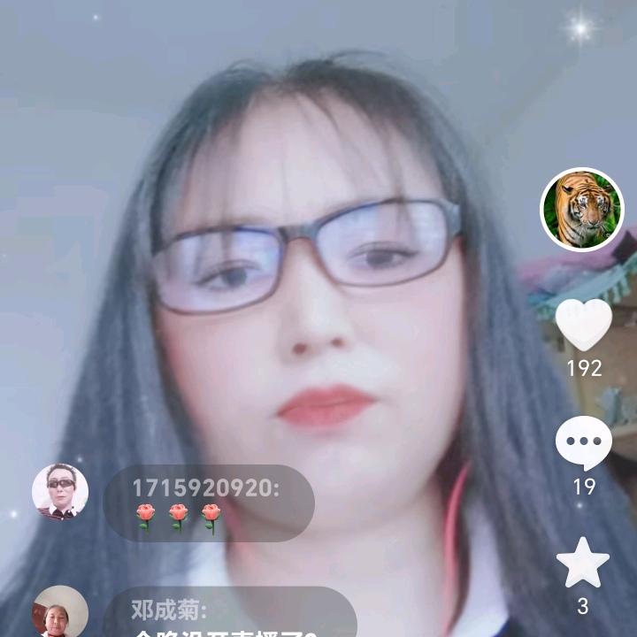 问心无愧