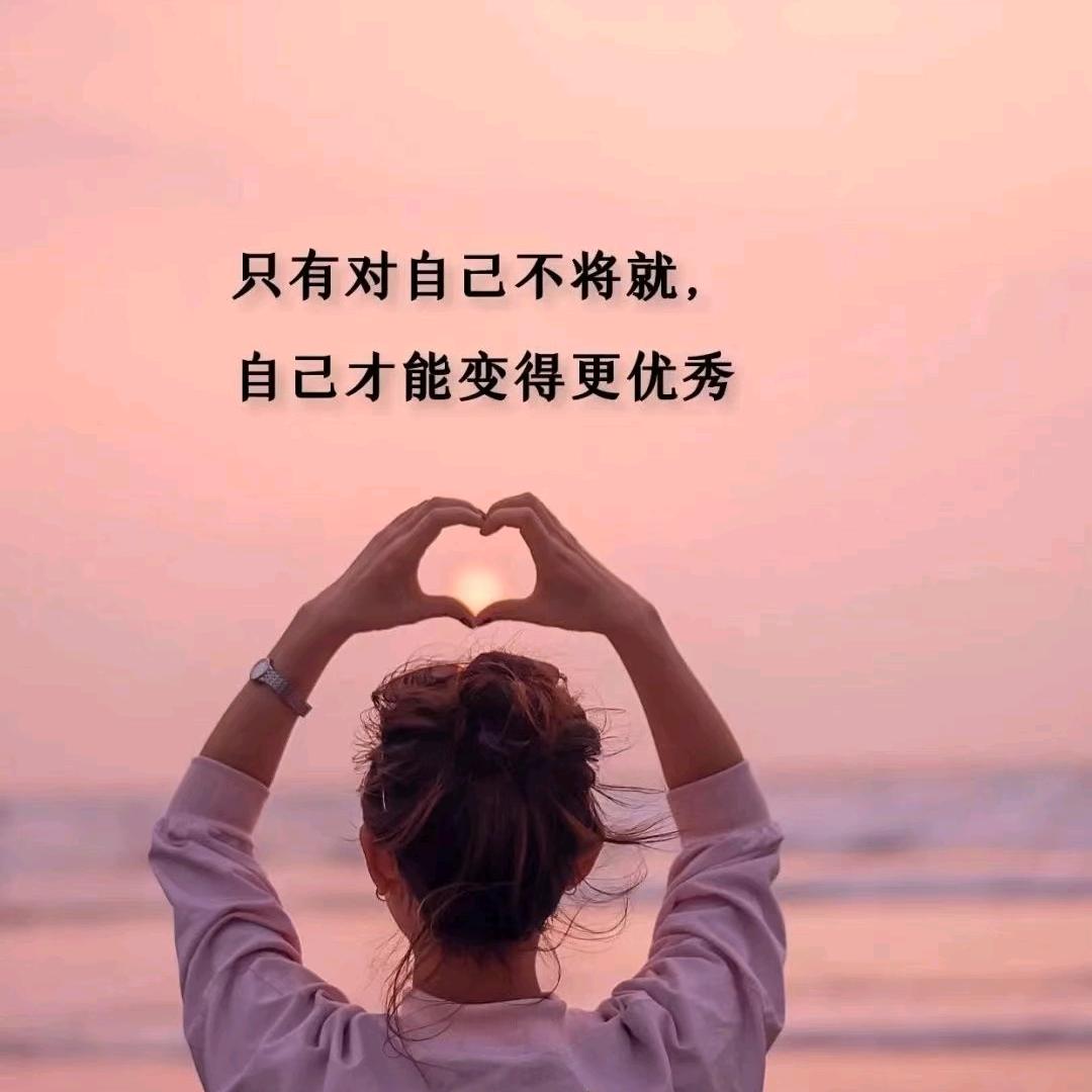 时事顺心