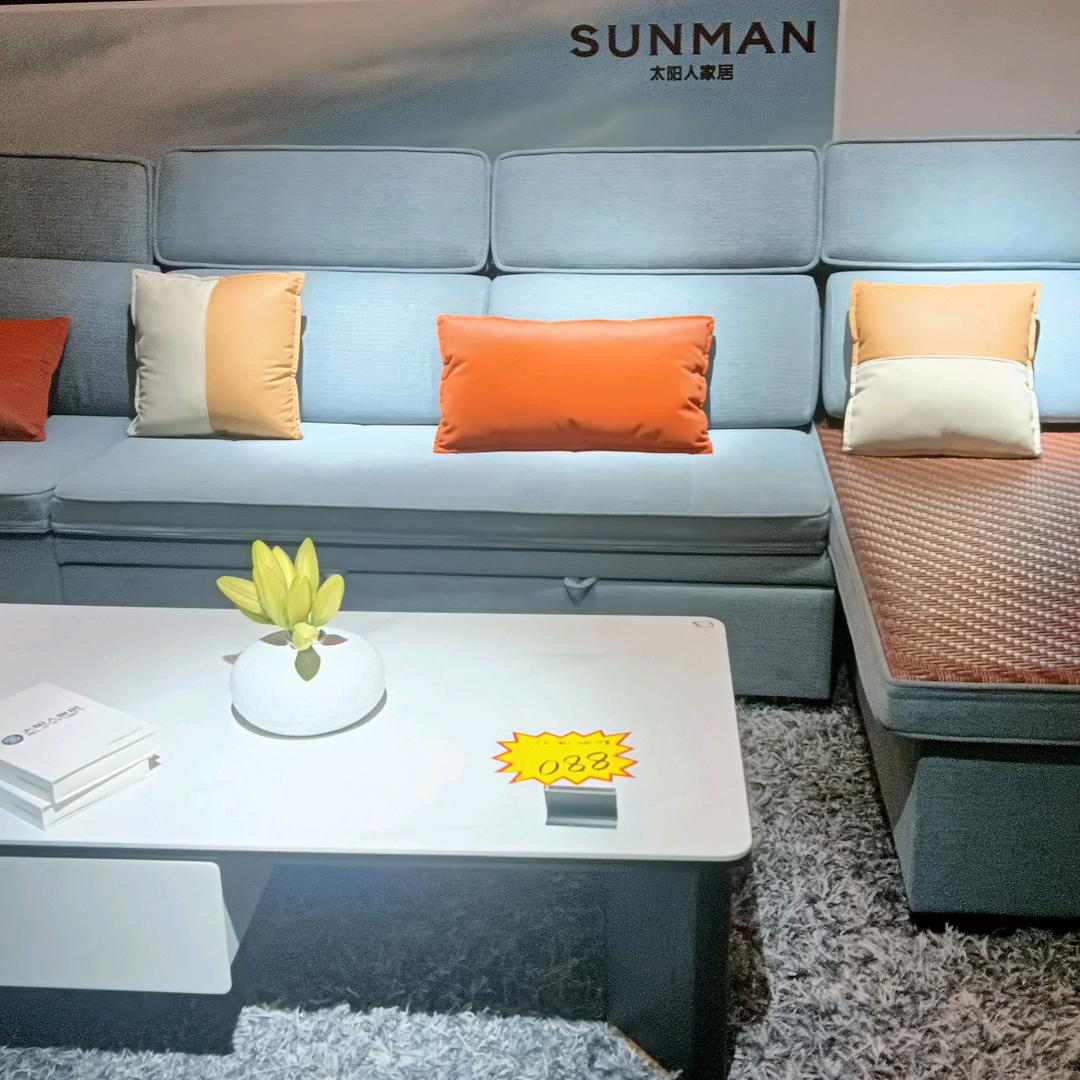 綦江新天地大余（不要连赞）