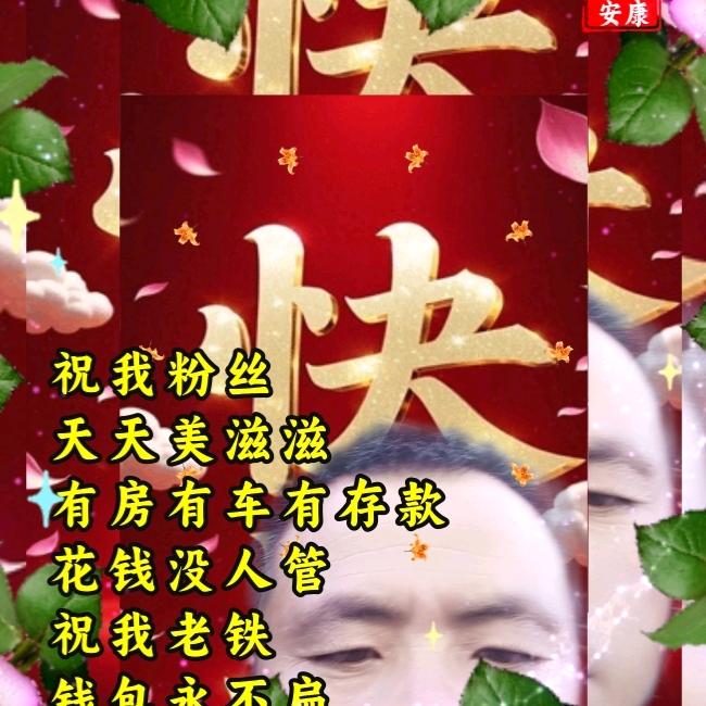 李诗贤