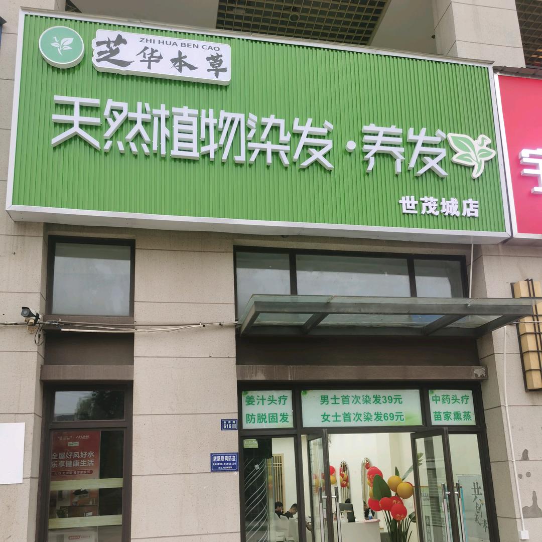 一峰哥
