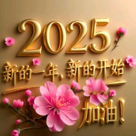 🥀এ᭄累了ꦿ谁💔疼ོ࿐ᩚ