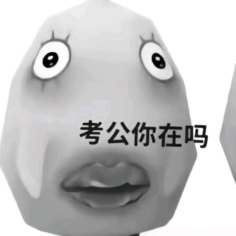 大牛牛的牛牛大