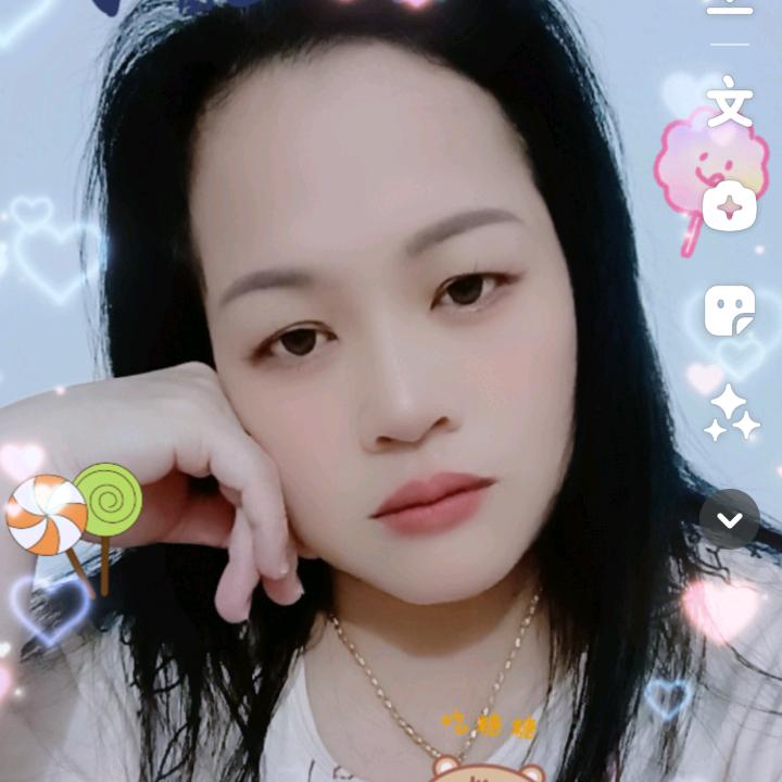 林二妹