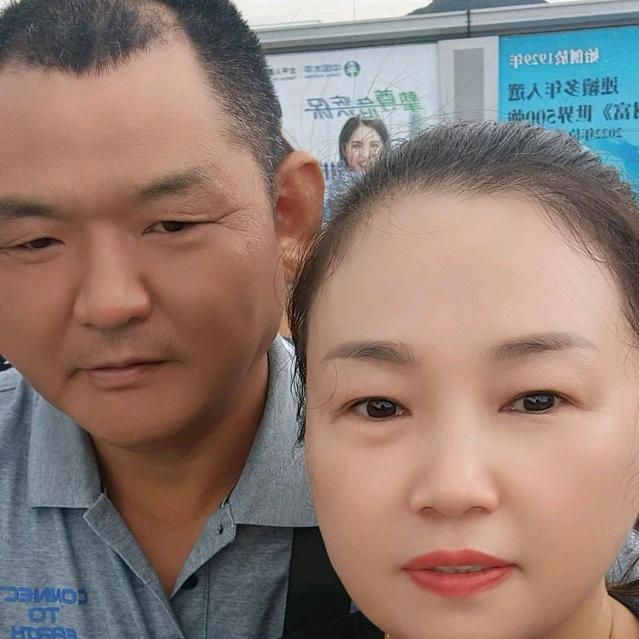 袁刚伍