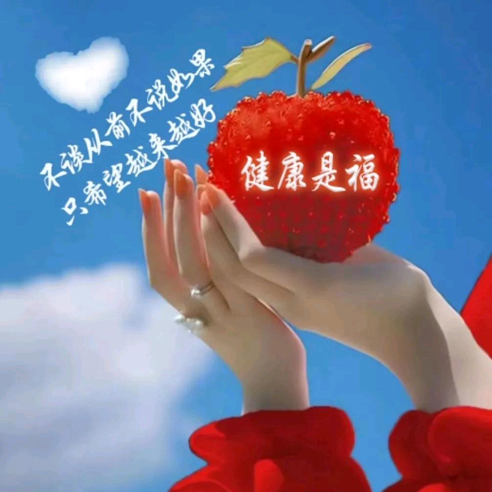 沉默。🙏🙏🙏