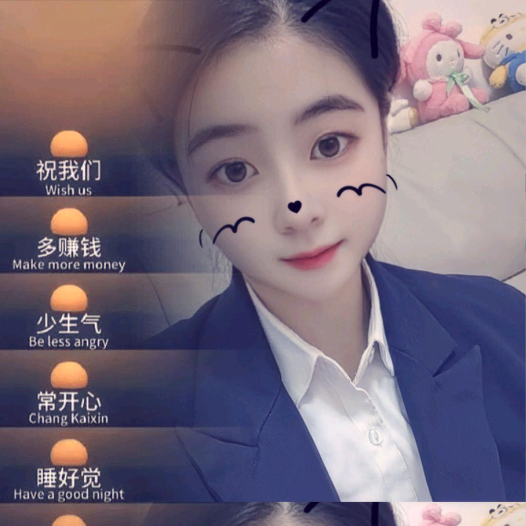 封丘县众诚汽贸贝贝