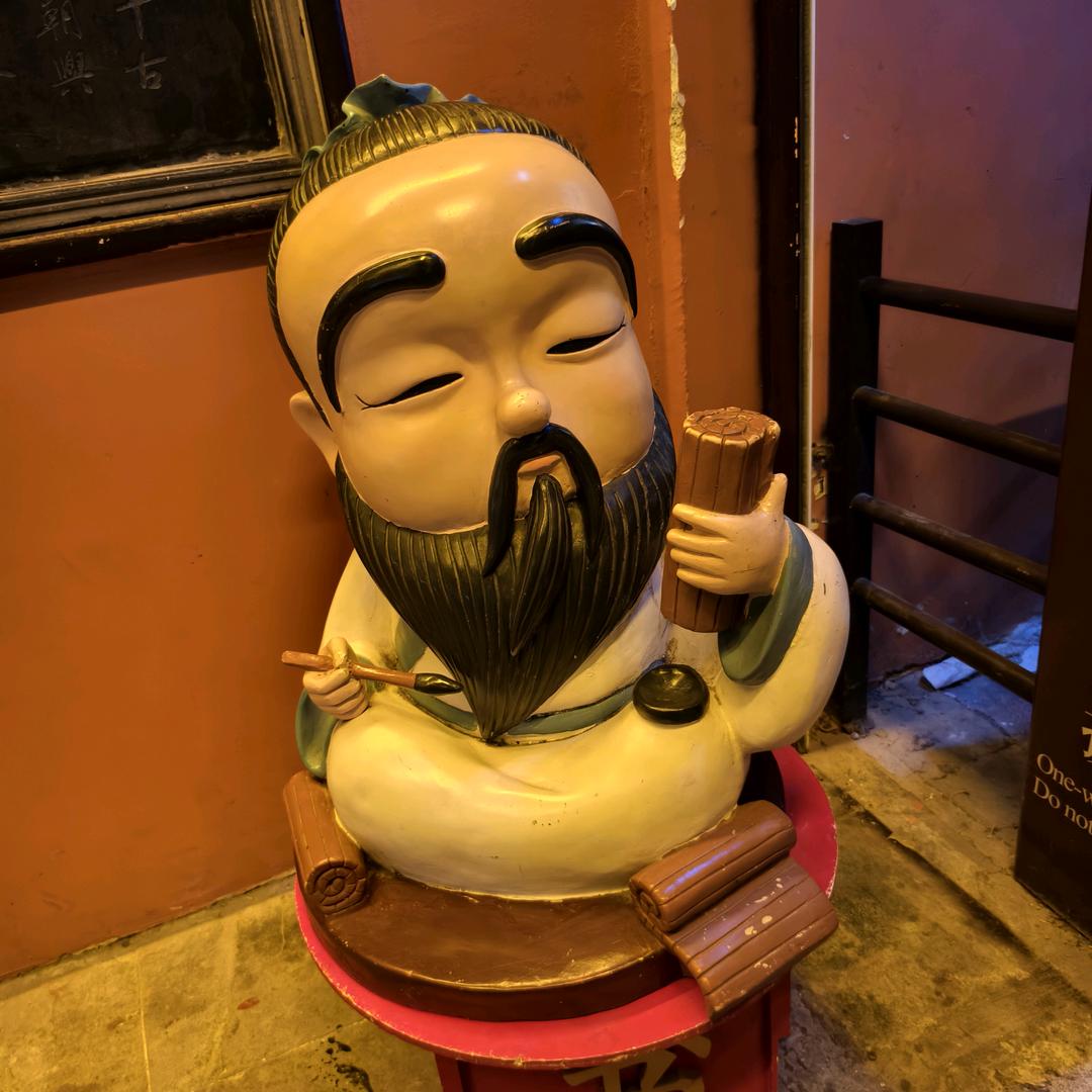 小，太阳