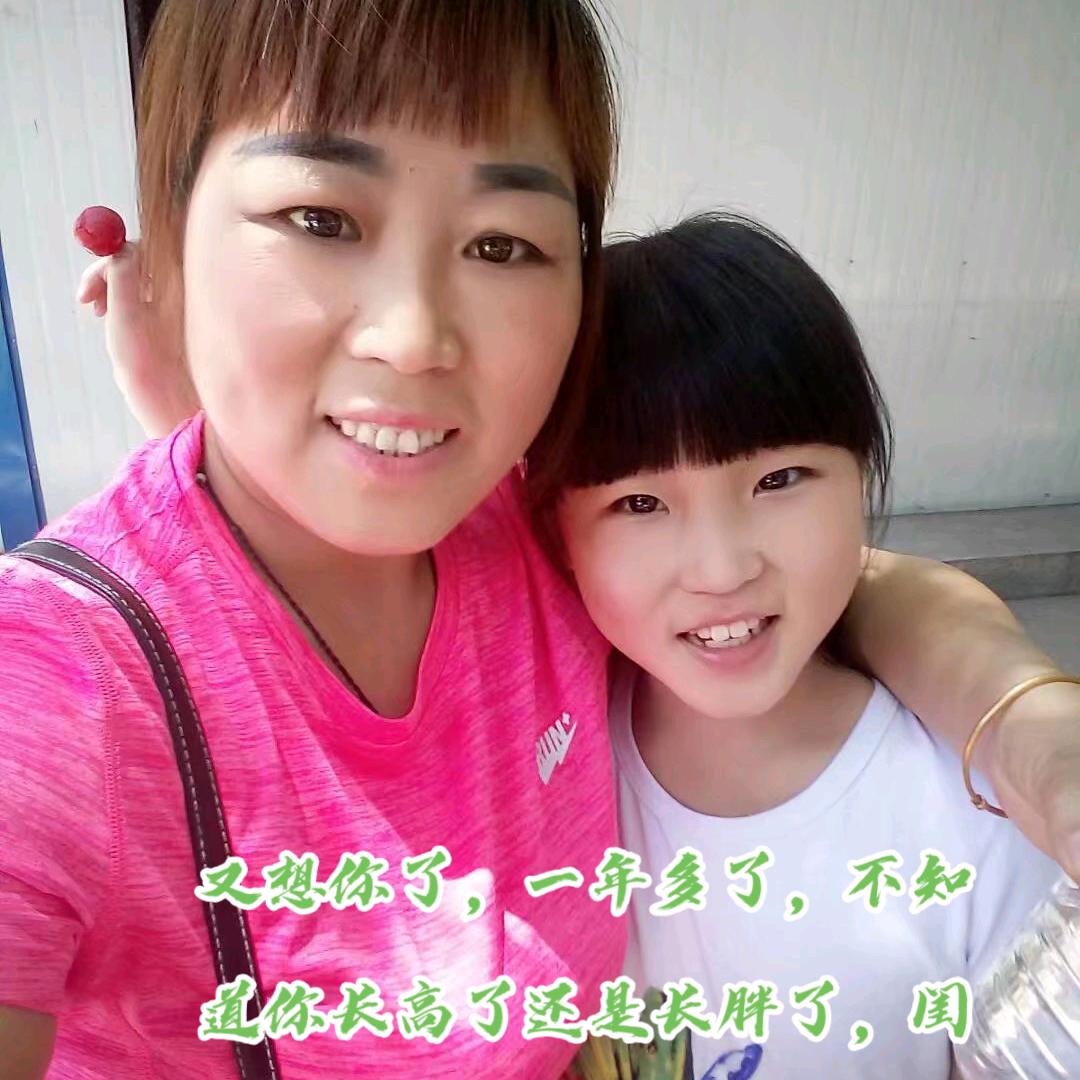 佳怡，佳多妈妈