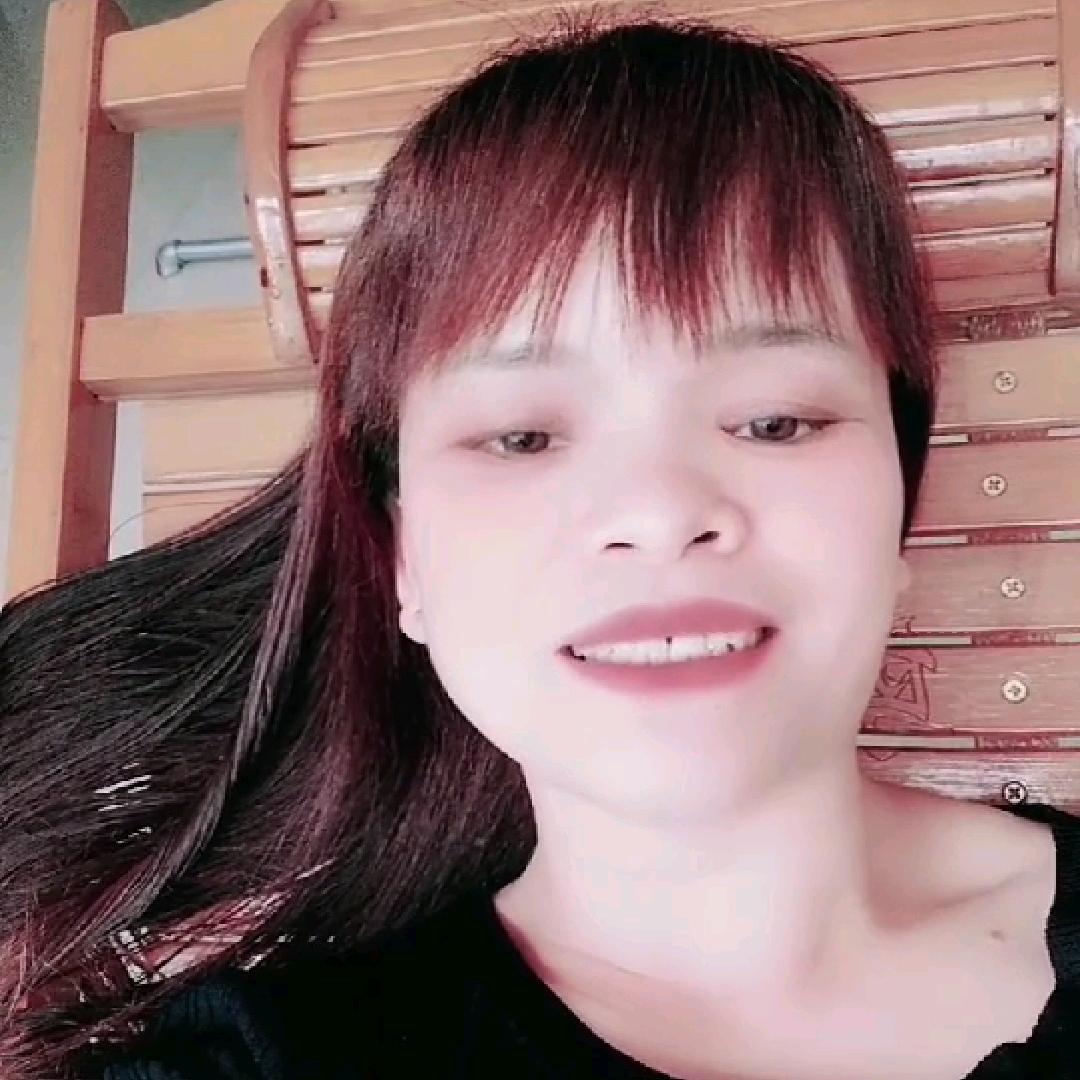 妹