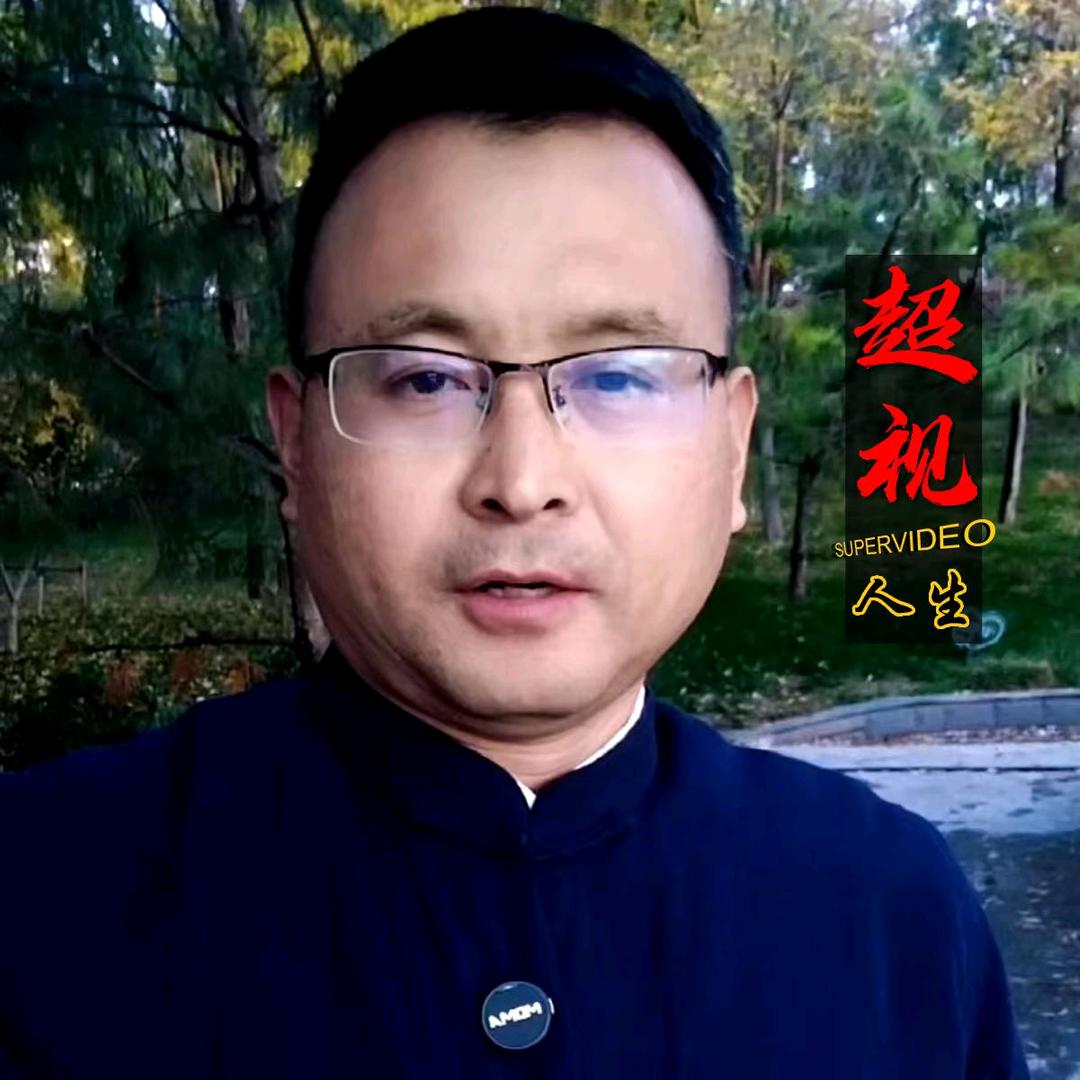 超视八段锦