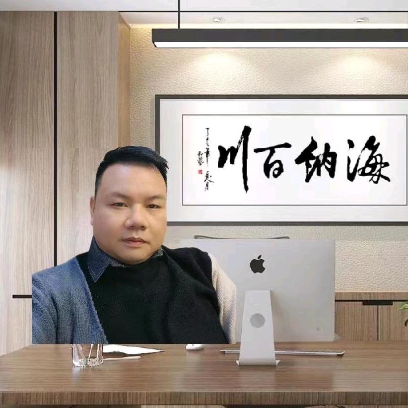 东莞市东旭玻璃工具