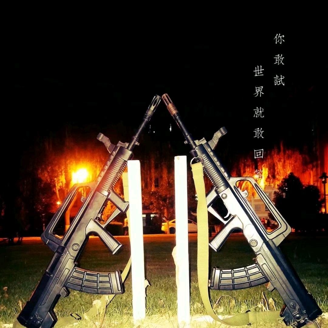 凯ლ