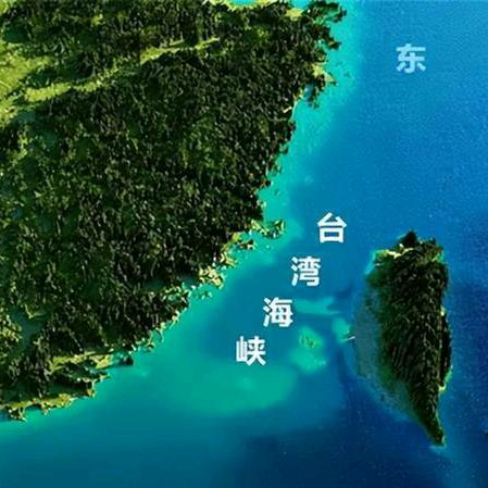 台海时间