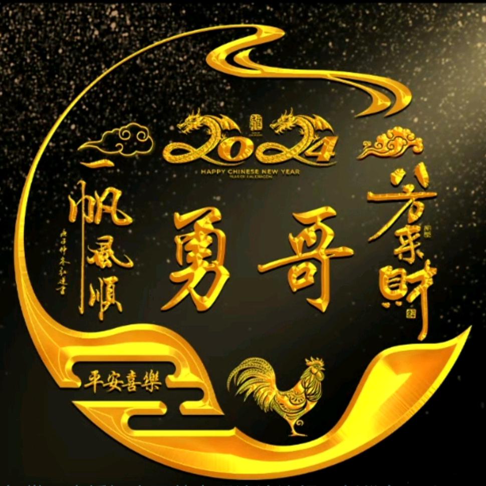 田甜的微笑头像