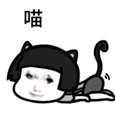 黄叁叁