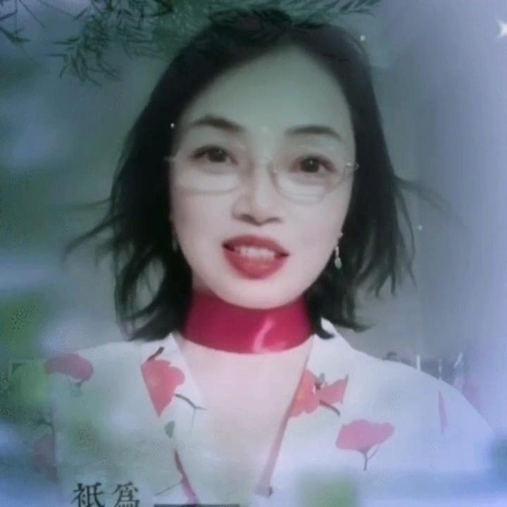 万花萍