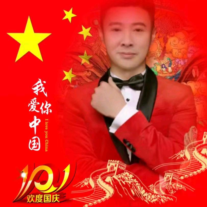 海阔天空.