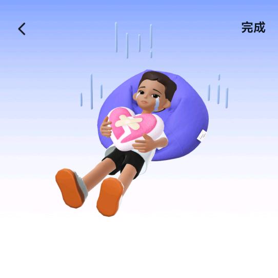 该放手了