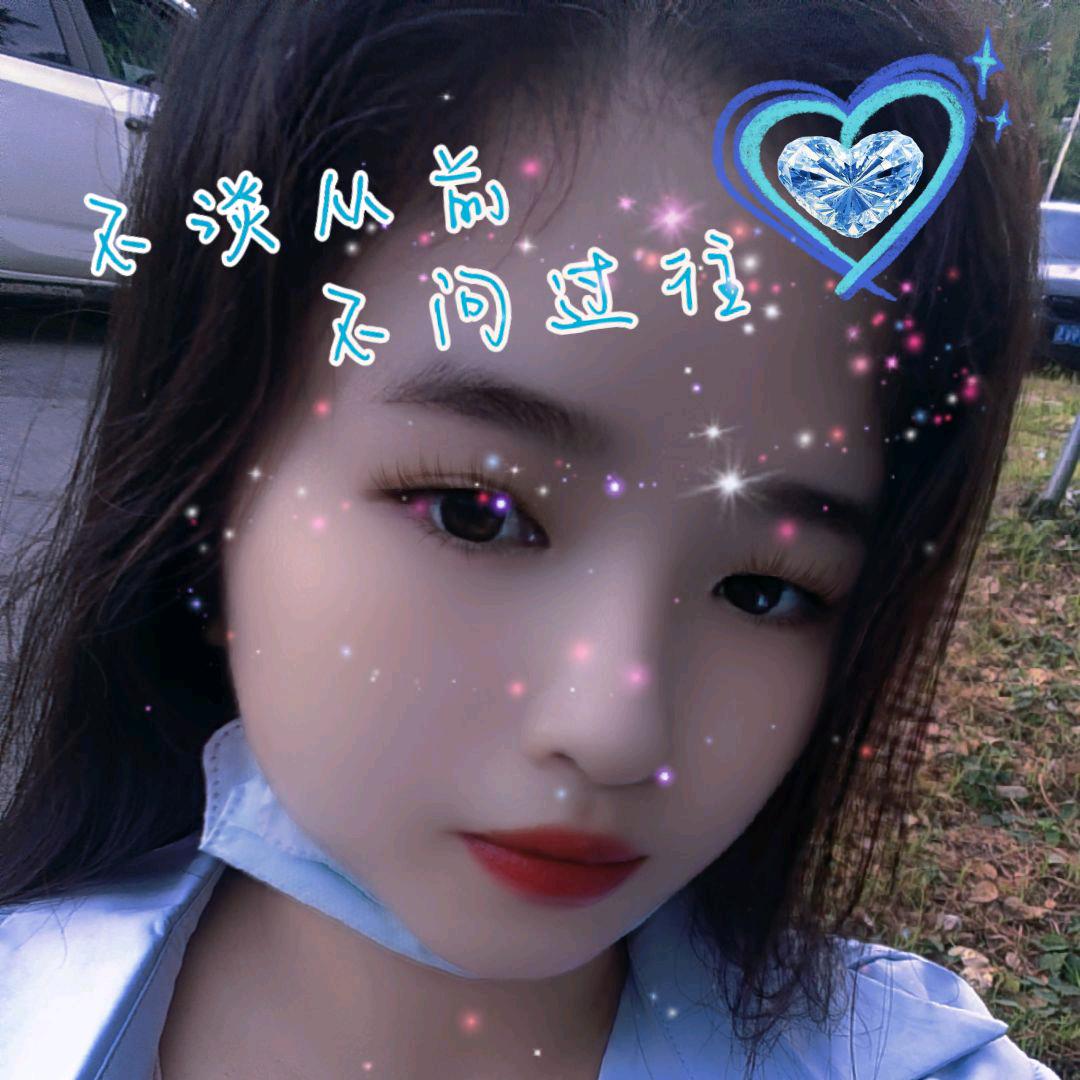 @沫汐.