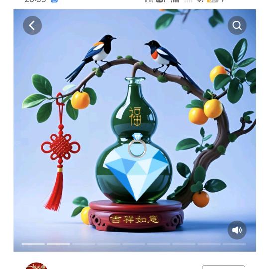 ^ꩵ游💕泳💝的💘鸡´)ψ