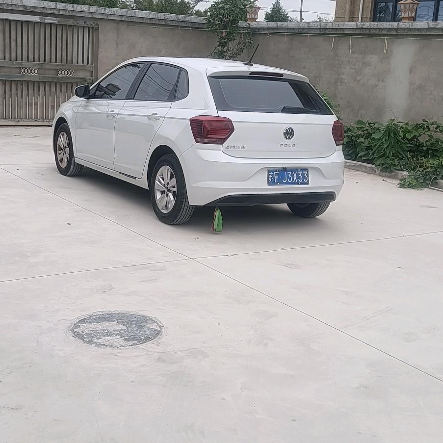 遇见你永久福