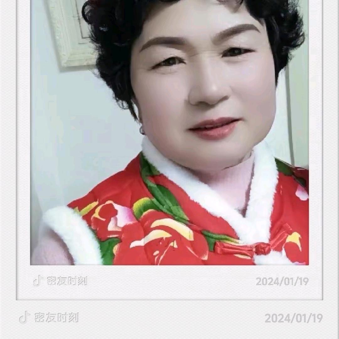 |大吉大利