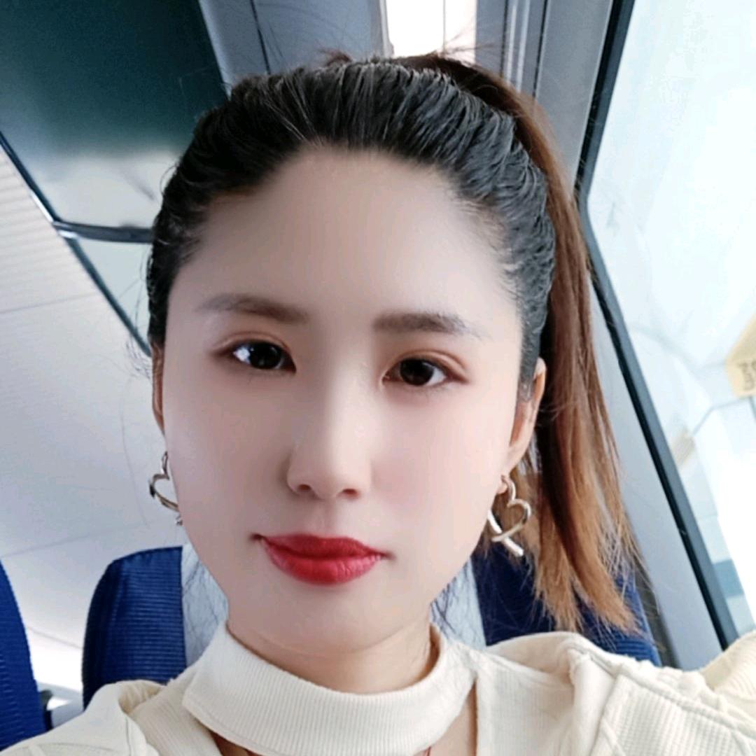 我呀