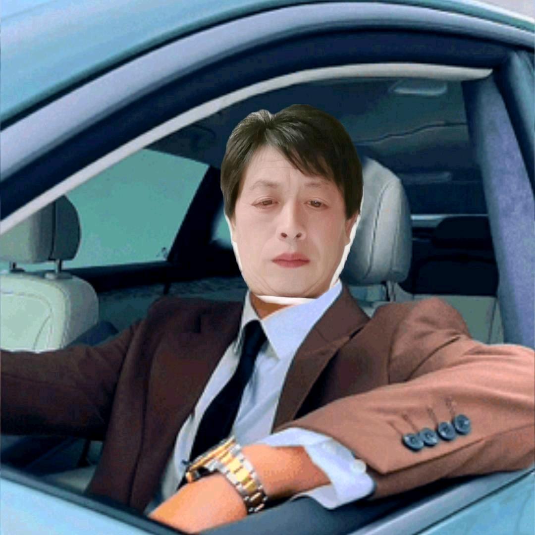 开开心心过着每一天