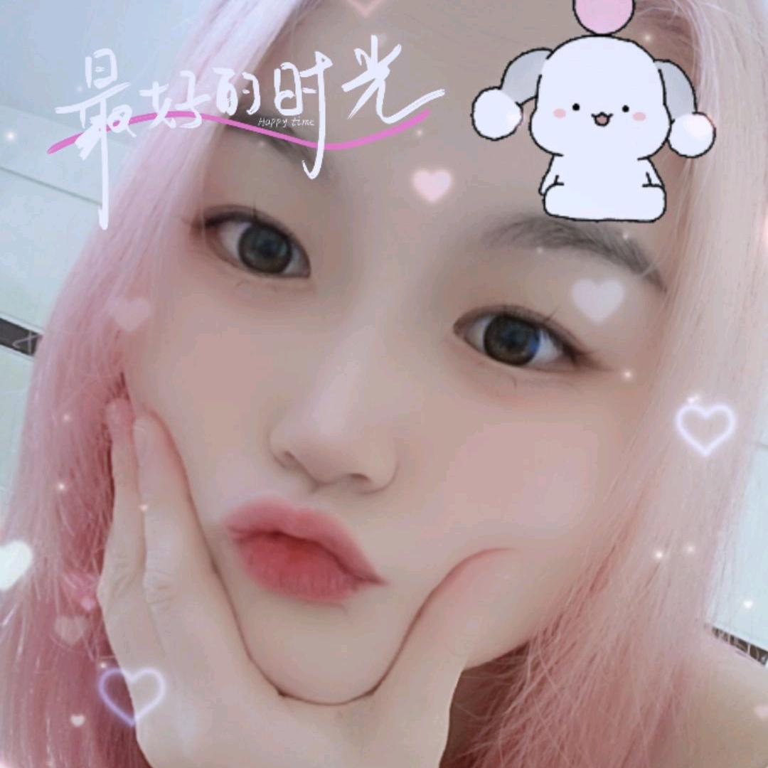 心❤️如雨季