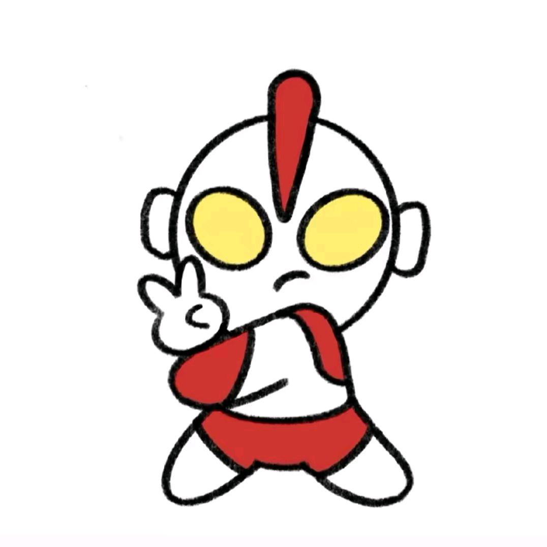 橘子
