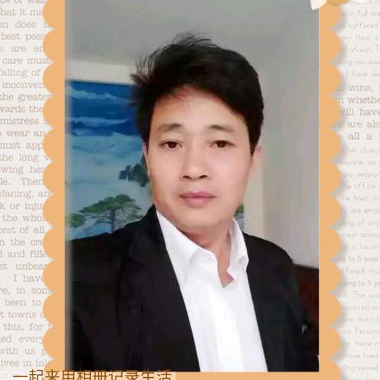 用户4313653545065伤狼