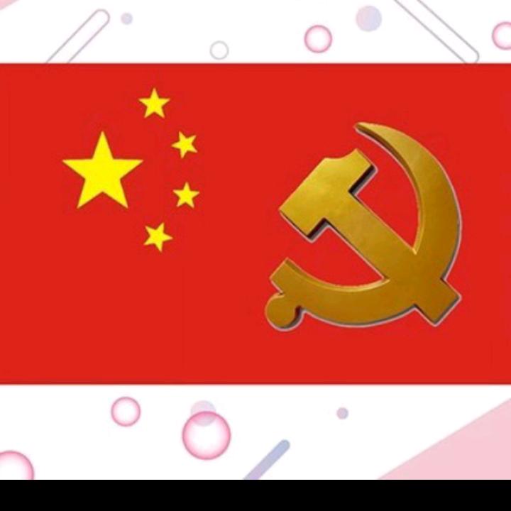 使命