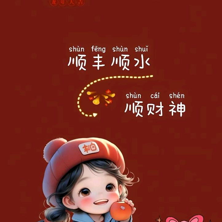 布列瑟农