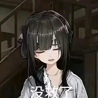 梓云