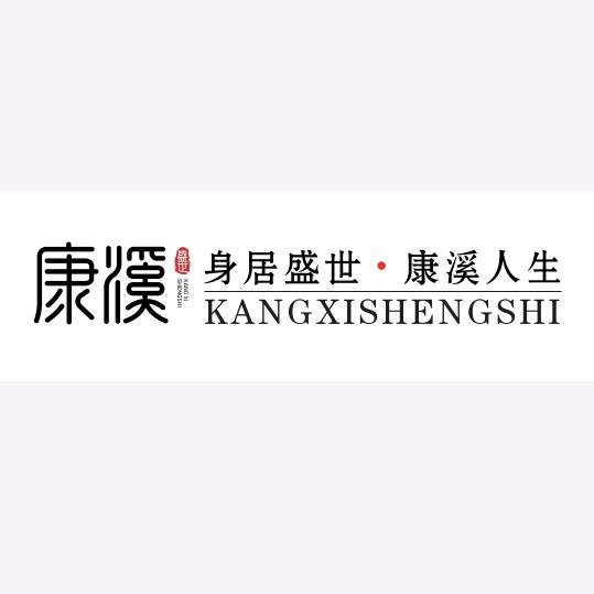 康溪盛世台球俱乐部郏县店