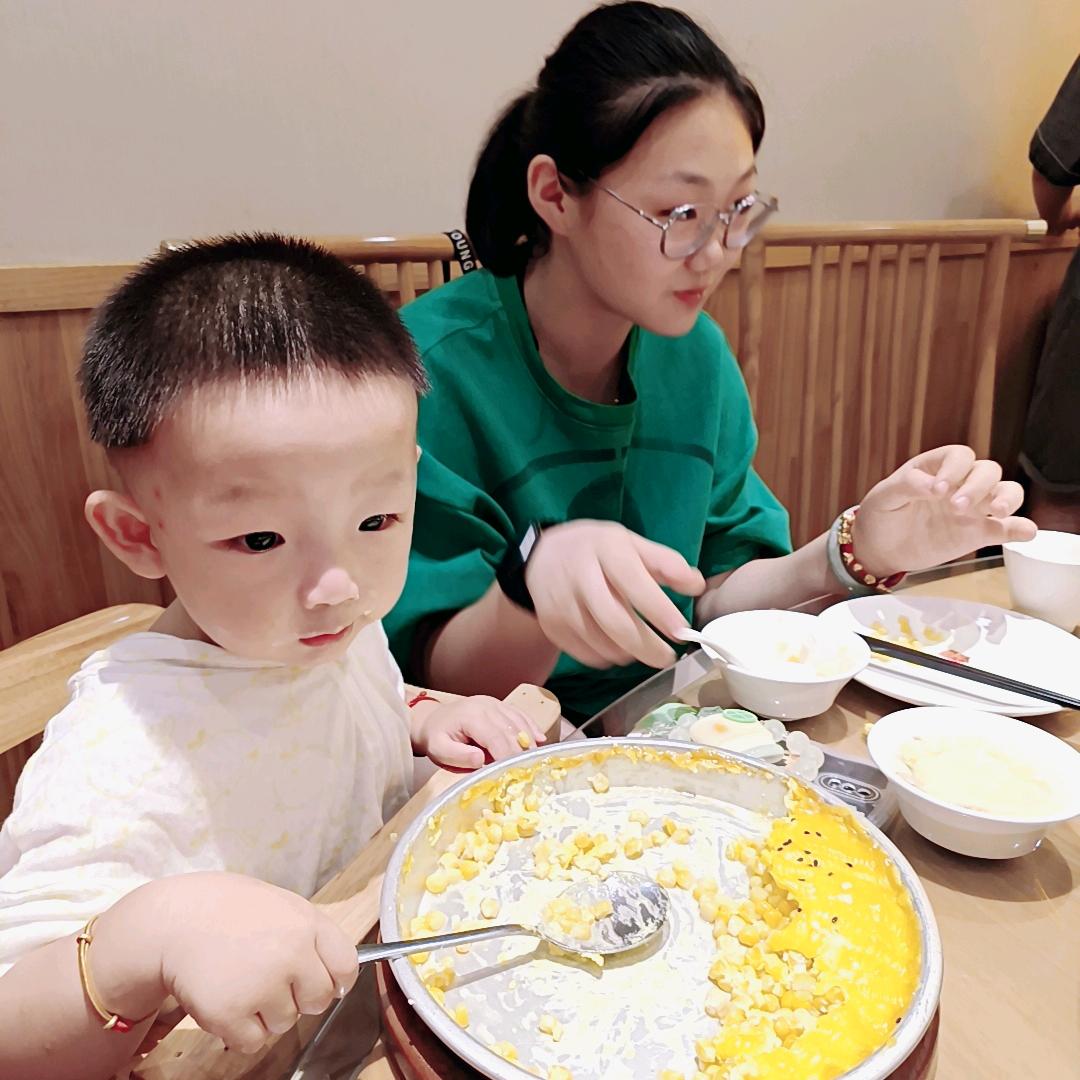 家乐成长记
