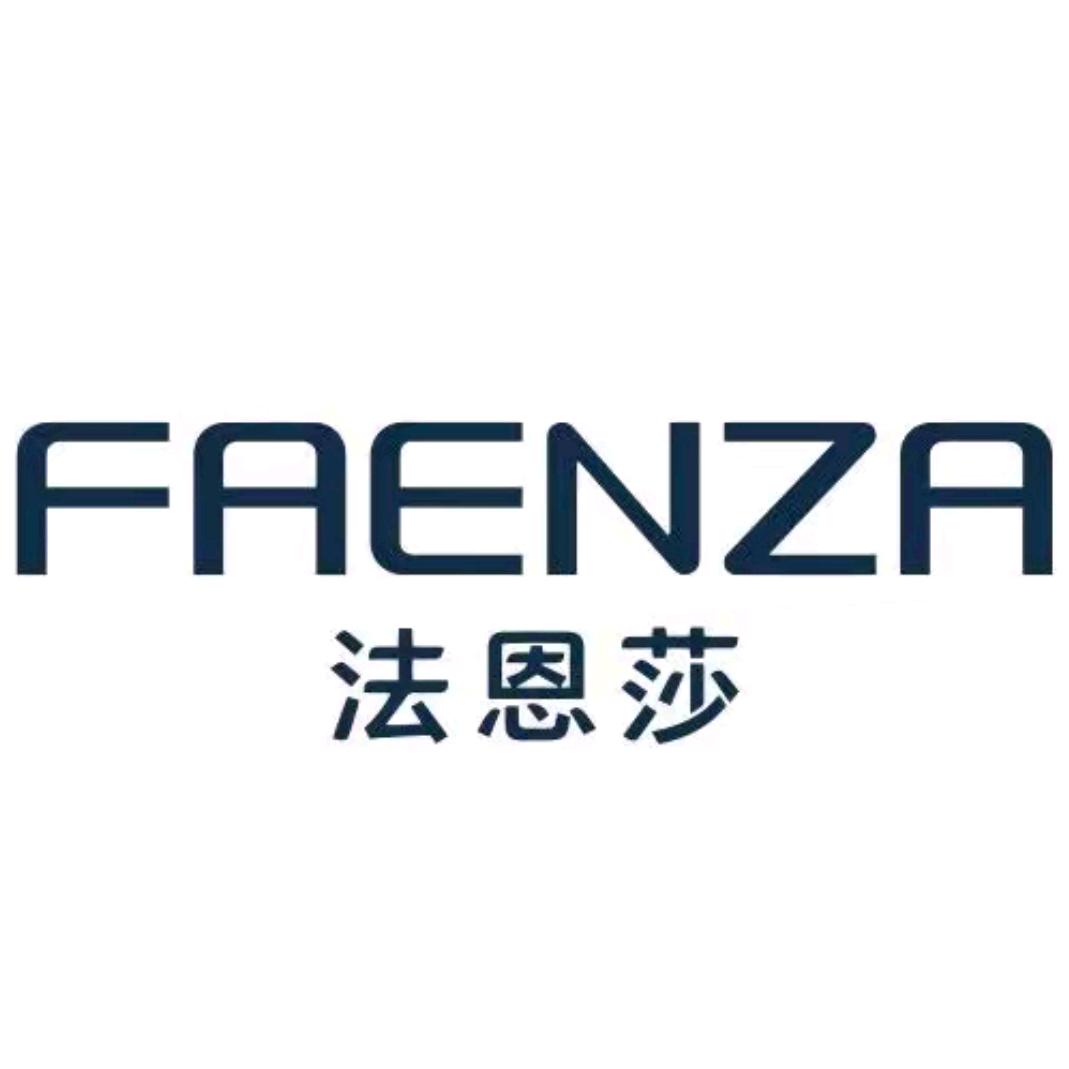 高陵区法恩莎卫浴