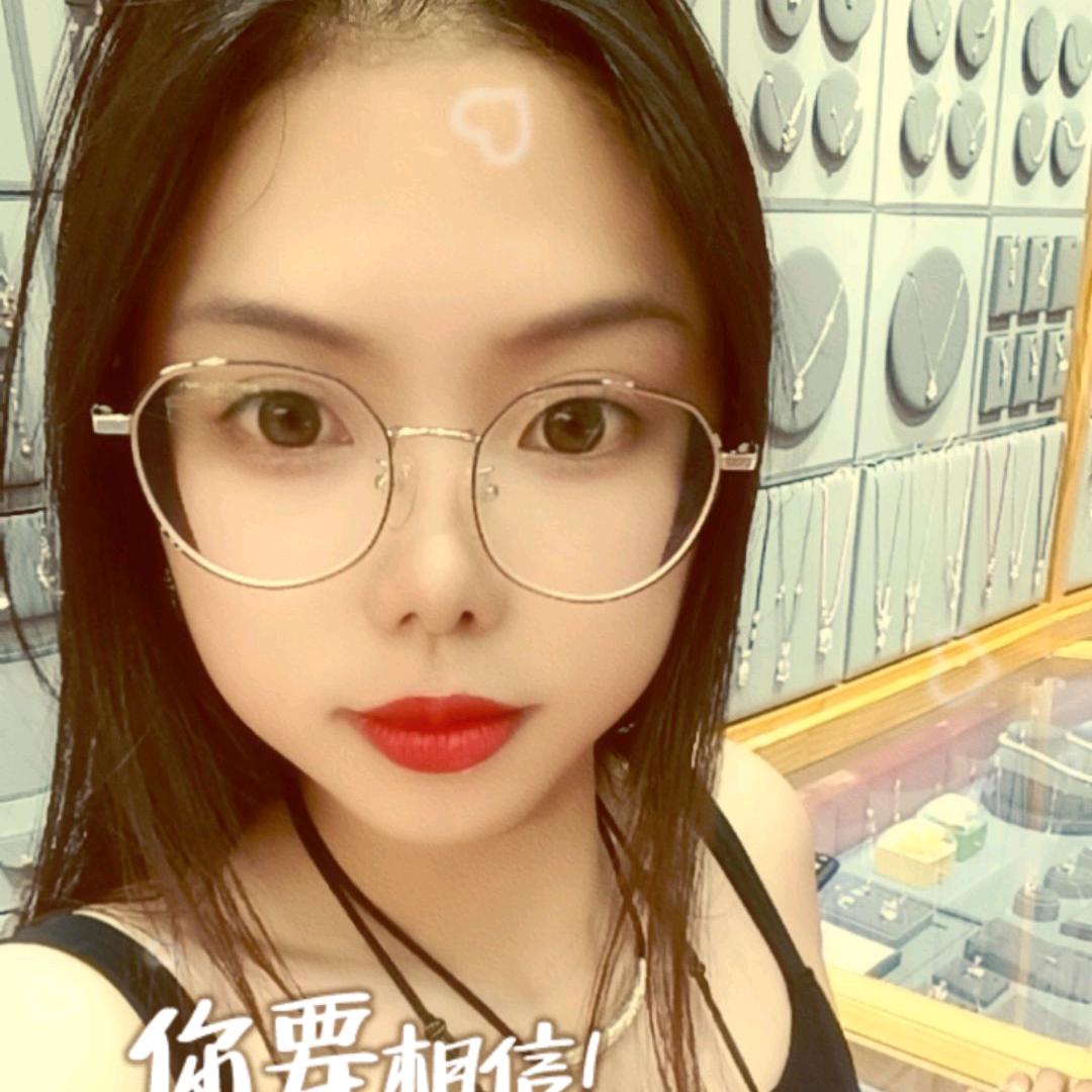 琴子