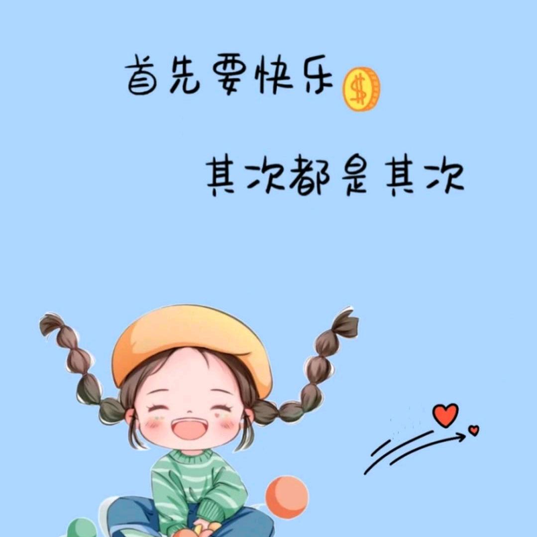熊熊🐻🐻