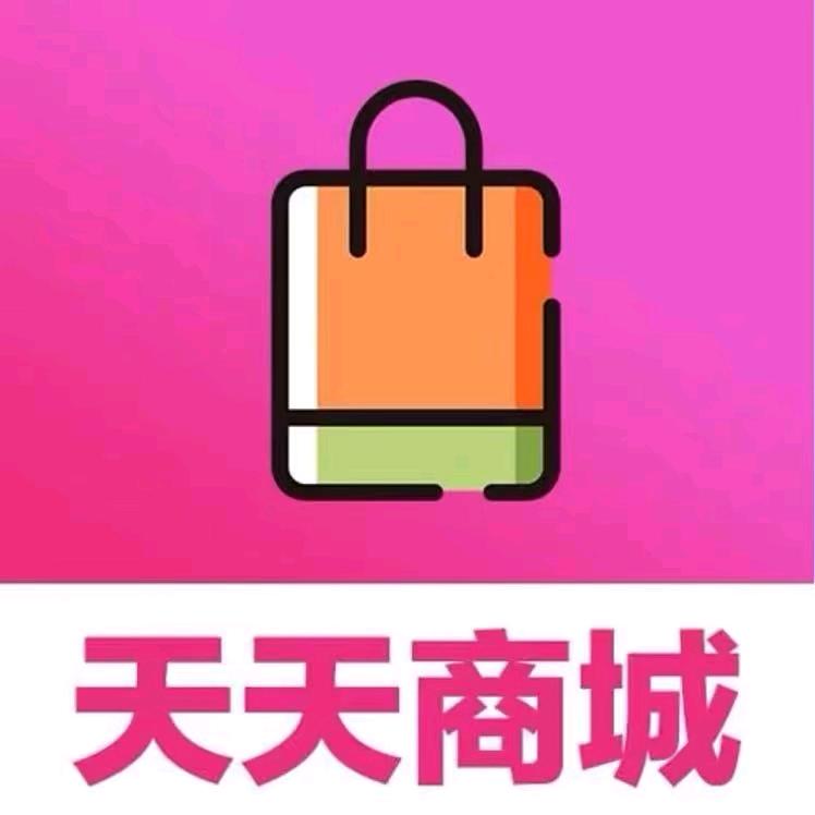 🐎天天商品城