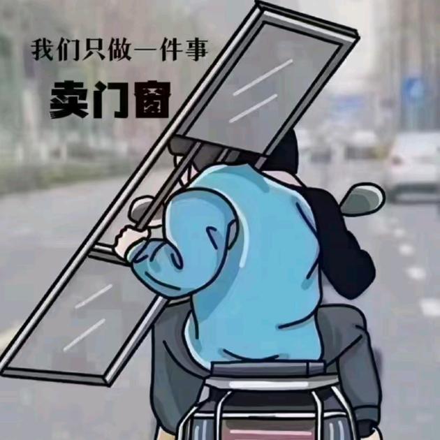天津美雅门窗建筑工程有限公司