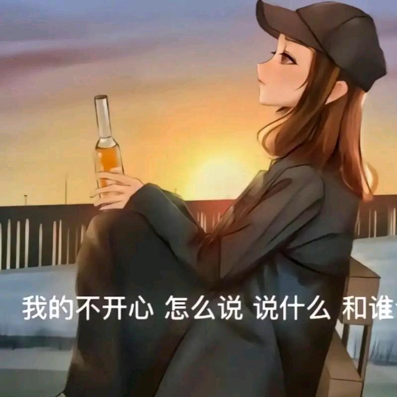 一个洋芋粑就骗走的女孩