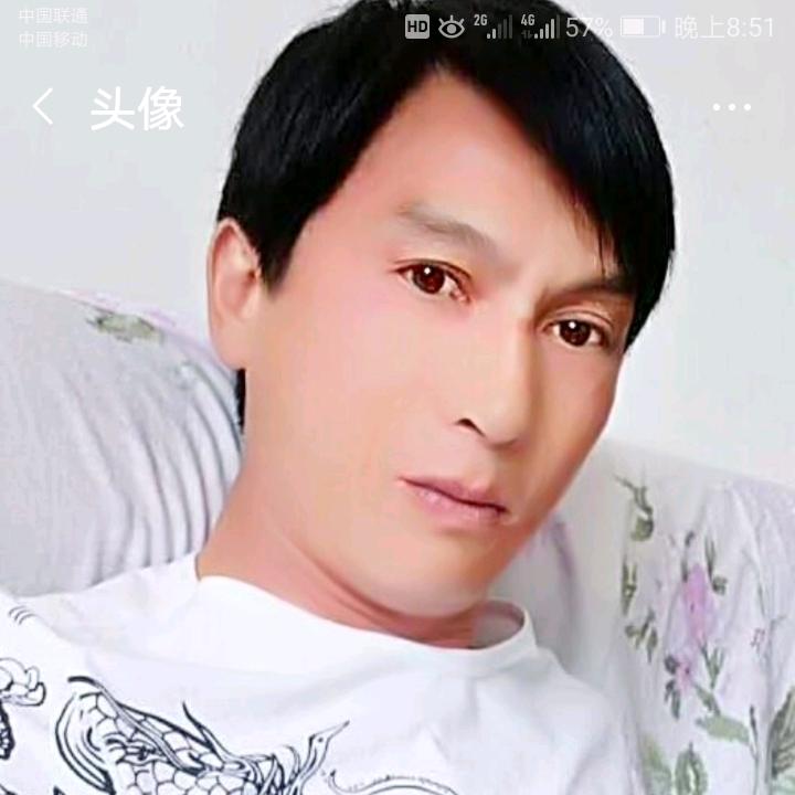 独来独往